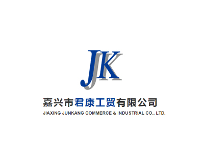 Our company is located in Jiaxing of Hangzhou-Jiaxing-Huzhou...